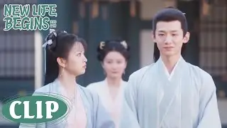 Clip | Yin Zheng bluntly said that Li Wei is only his wife! | New Life Begins 卿卿日常
