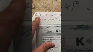 وەڵامی پرسیاری شەشەم (geometric Mean - without frequency )بەبێ فریکوێنسی