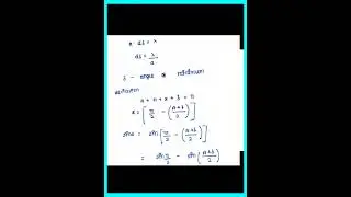 Resolving power of prism