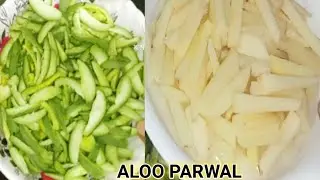 NayeTarah  Banayein Parwal Aloo Ki Sabzi Parwal Aloo Ki Sukhi Sabji Recipe @Rehanakitchenvlogs498