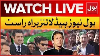 LIVE :  BOL News Headlines At 9 PM | PTI Cases Latest News Updates | Gohar Ali Khan | Imran Khan