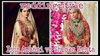 Isha Ambani Vs Shloka mehta | wedding style, wedding cost, wedding dress, wedding decorations etc.
