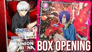 NEW Union Arena TCG 