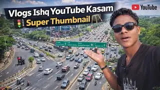 प्रातणड़े का नज़ारा ही अलग 😮 | 2026 का गजब Vlog | Village Life Real Feel