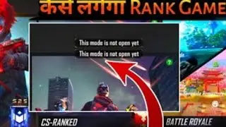 free fire problem Thish mood is not open yet how to solve#total gaming#fight gaming