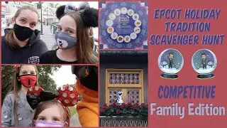 Epcot Holiday Scavenger Hunt | Walt Disney World