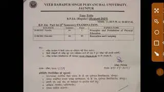 vbspu B.P.E.D time table 2021/vbspu time table 2021/vbspu today exam news/vbspu