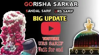 How To Upload Videos Gorisha Sarkar  Ka Sandal Sarif & Urs Sarif & Siddi Dhamal wait for end 