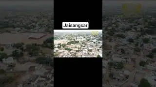 jaisangsar gaav kadron sut.....