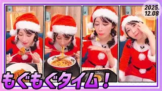 幸せなもぐもぐタイム！うまゆ〜😋（あんかけスパゲッティ・台湾ラーメン・チーズケーキ） 🐟🐠魚住茉由_晴れのちショッピング
