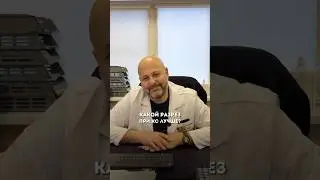Какой разрез при Кесаревом сечении лучше?