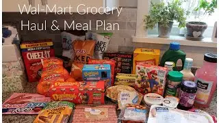 План доставки продуктов и питания из Wal-Mart на следующую неделю