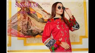 Aromas Collection Spring Lawn '21, SINGHAR