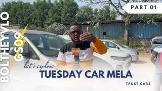Biggest secondhand car mela ||Ola Uber cars ||Taxi plate number car|| Tuesday car mela in Hyderabad￼