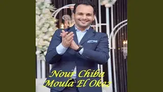 Moula El Okez