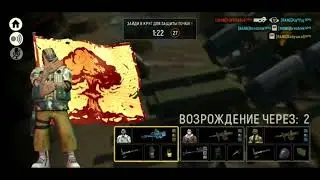 RANG vs 2RUN