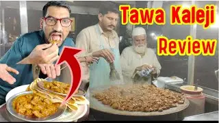 Tawa Kaleji Review | Beef Fried Liver Recipe | Kala Bord Malir | Street Food Karachi | Fahad Sherazi