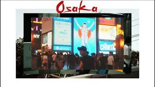 I Miss Osaka | Dreamy Cinematic | Vintage Film