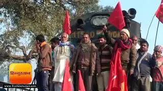 हायाघाट में माले ने किया ट्रेन परिचालन ठप