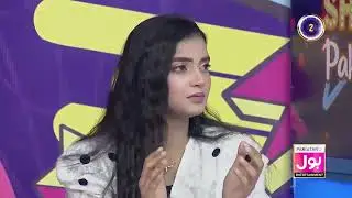 Naya Game Kon Jeetay Ga? | Sahir Lodhi | Game Show Pakistani | BOL Entertainment