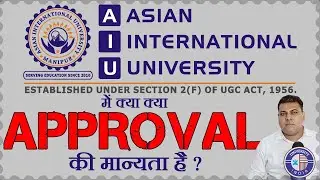 Asian International University || Asian University Manipur || Asian International University AIU