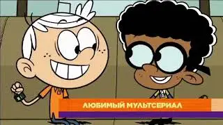 Marathon of shows that was nominated on KCAs 2022 Promo - April 11, 2022 (Nickelodeon Russia)