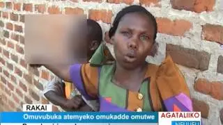 Omuvubuka atemyeko omukadde omutwe