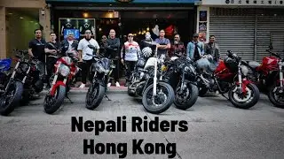 BaBaL Vlog | Nepali Riders | Hong Kong | Ep.101