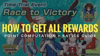 [Pokemon Masters EX] Time Trial Event - Race to Victory (How to Get All Rewards)