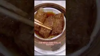 YUM DUM DIM Authentic Chinese Comfort Food in Quezon City