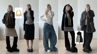 시즌오프 기념 위시 잔뜩 청산 🛒🧈 패션하울 18 ITEMS