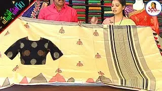 Beautiful Collection of Kora silk And Chanderi Pattu Sarees | Manoharam | Vanitha TV