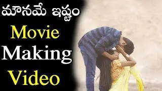 Mouname Istam Movie Song Making Video | #MounameIstamMovie #RamKarthi #Parvathi #MovieMakingVideos