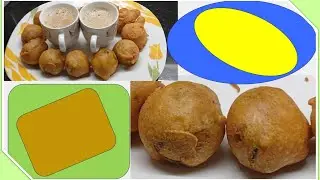 அடிக்கிற மழைக்கு சுடச்சுட உருளைக்  கிழங்கு போண்டோ/  Who wants Potato Bonda/ Alu Bonda in 15 minutes
