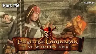 Pirates Of The Caribbean At World's End [#9] Gameplay Walkthrough [PC] Full-HD_60Fps No Commentary