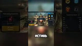 МИФИК НА АККАУНТЕ НОВИЧКА | RAID: SHADOW LEGENDS