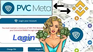 PVC META Login Problem Solve | Withdraw Money 💰 From Wallet Hurry Up @jaypearlvine