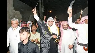 زلاف حفل زواج / محمد مساوى حكمي
