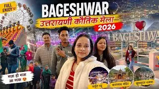 Bageshwar Mela ka aaj dusraa din ⛰️🫰🏻🥰✨#minivlog #heervlog 