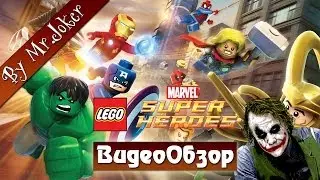 Обзор Lego Marvel Super Heroes