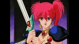 Leda The Fantastic Adventures of Yohko English Trailer