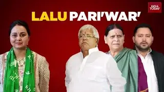 Lalu's Daughter Rohini Acharya Accuses Brother Tejashwi Of Assault Amid RJD's Political Turmoil