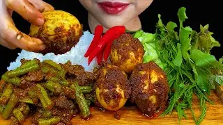 MUKBANG EATING||SPICY DUCK EGG, SPICY DUCK LIVER AND YARDLONG BEAN CURRY