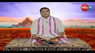 Amrutabani || Devotional || Dec 26, 2019 || Full Episode || MBCTv