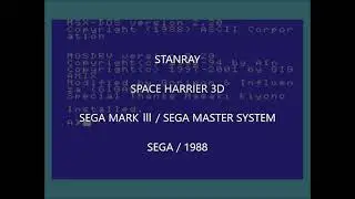 [MSX/YM2413/MGSDRV] STANRAY：SPACE HARRIER 3D