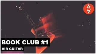 Воображаемая гитара: книжный клуб № 1 | Художественное задание | PBS Digital Studios