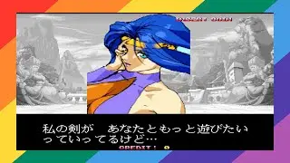 [TAS] [ARCADE] Asura Blade: Sword of Dynasty 