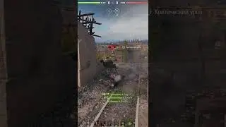 WoT! CS-52 LIS! ПРОСТО ЗВЕРЬ, А НЕ СТ! ОХОТНИК В МИРЕ РАНДОМА! #shorts #worldoftanks #wot #cs52lis