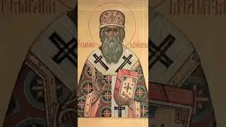 12 января - память святителя Макария, митрополита Московского и всея Руси.