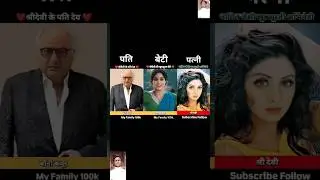 Shridevi & Boney Kapoor & Janhvi Kapoor 💯✅ age transformation journey//#shridevi#janhvikapoor#❤️